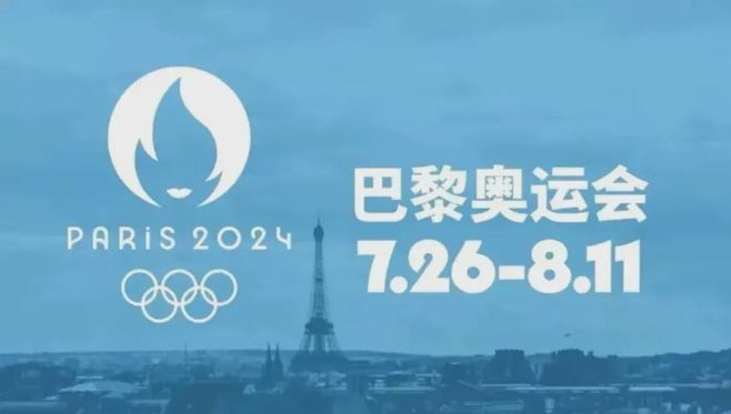 速程精密ZR軸技術(shù)革新，融合奧運(yùn)精神，引領(lǐng)智能制造新風(fēng)尚